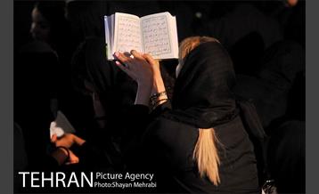 مراسم احیای شب نوزدهم ماه رمضان در خانه هنرمندان 26