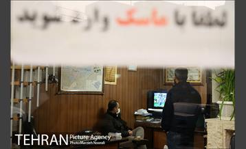 تماشای فوتبال؛ بهانه ای برای شادی 9