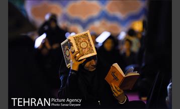 مراسم احیای شب بیست و سوم رمضان در میدان امام حسین (ع) 17