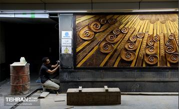 توسعه متروی تهران؛ ایستگاه شهران 24