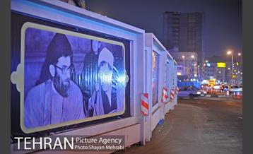 تهران در سوگ «آیت الله هاشمی رفسنجانی» 22