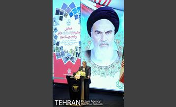 همایش "برنامه پنج ساله توسعه شهر تهران" 21