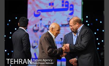 همایش تجلیل از پیشکسوتان مدیریت شهری با حضور شهردار تهران 18