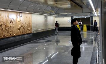 ایستگاه مترو شهران 26