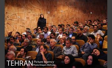 بزرگداشت روز تهران 9