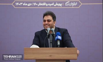 آیین رونمایی از تجهیزات نوین معاینه فنی شهرداری تهران 13