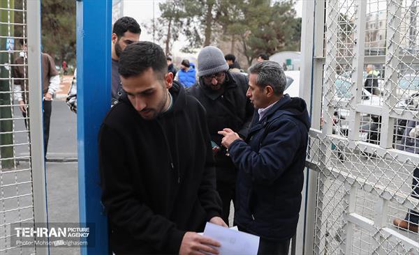 آزمون علمی استخدامی سازمان آتش نشانی شهرداری تهران 52