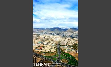 تهران از فراز برج میلاد‎ 11