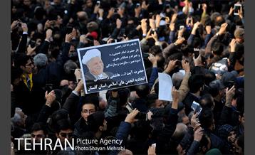 تشییع پیکر آیت الله هاشمی رفسنجانی رییس مجمع تشخیص مصلحت نظام -1 23