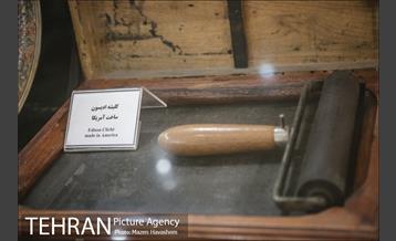 موزه پست و تلگراف 15