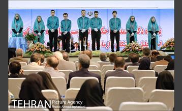 مراسم روز پزشک در آسایشگاه کهریزک 10