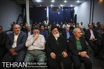 بزرگداشت آیت الله طالقانی 1