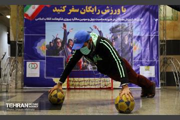 با ورزش، رایگان سفر کنید 11