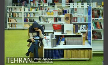 باغ کتاب تهران 5