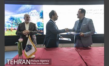 نخستین نشست هم اندیشی اعضای ایرانی سازمان جهانی گردشگری 17