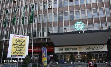 این میز بگذرد... 1