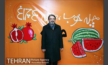 جشن شب چله چلچراغ‎ 3