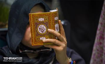 لیله القدر 4