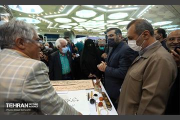بازدید هنرمندان پیشکسوت و وزیر ارشاد از نمایشگاه قرآن 2