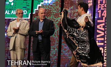 اختتامیه چهاردهمین جشنواره بین‌المللی فیلم مقاومت 26