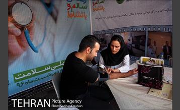 دهکده سلامت در بوستان رازی  10