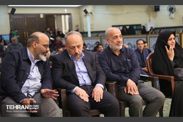 پویش ماه مهربانی 33