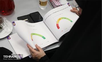 بازدید اعضای شورای شهر از پروژه‌های مرکز ارتباطات و امور بین‌الملل 9