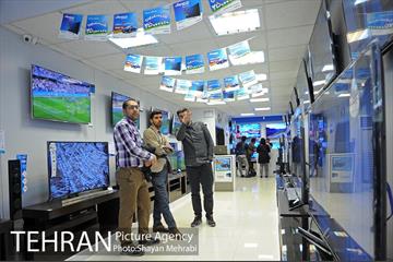 خیابان جمهوری 12