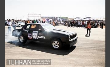 رقابت های جایزه بزرگ اتومبیلرانی  و موتور سواری رشته درگ 1