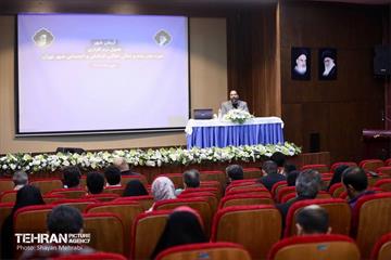 دومین دوره رشد و تعالی فعالین فرهنگی و اجتماعی شهر تهران 27