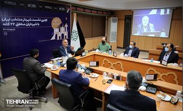 اولین نشست دکتر زاکانی شهردار تهران با شهرداران مناطق 22 گانه 2