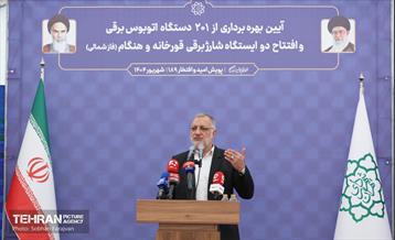 آیین بهره‌برداری از ۲۰۱ دستگاه اتوبوس برقی 17