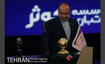 مراسم انتخاب برترین‌های فصل 96-95 فوتبال ایران 14