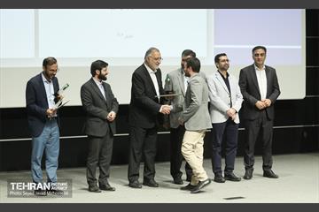 دانشگاه علم و صنعت 10