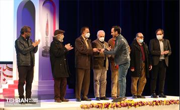 اختتامیه چهلمین جشنواره تئاتر فجر 21