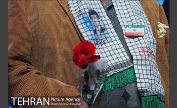 جشن " پدر مهربانی " 25