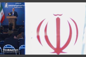 آیین افتتاح پارک علم‌ و فناوری شهری شهرداری تهران 17