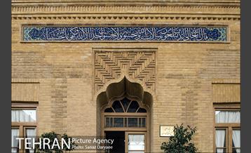 خانه موزه شهید مدرس 16