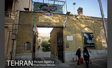 خانه امیر بهادر 52