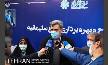 آیین بهره برداری از باغ سلیمانیه 23