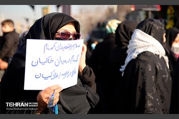 تشییع دو شهید گمنام در منطقه 15