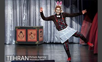 نمایش سیرک سیار 16