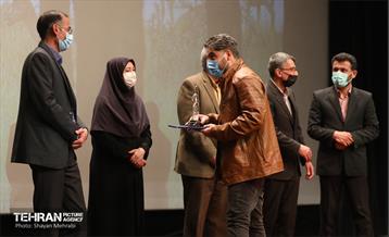 اختتامیه سومین دوره مسابقه عکاسی تنوع زیستی شهر تهران 36