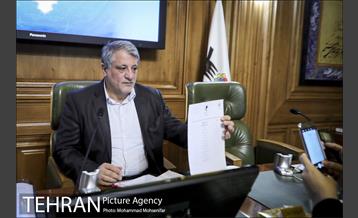 جلسه 98 شورای شهر 3