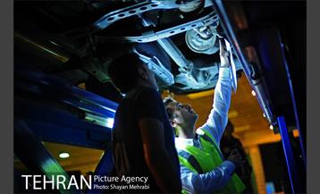 مرکز معاینه فنی آبشناسان 38