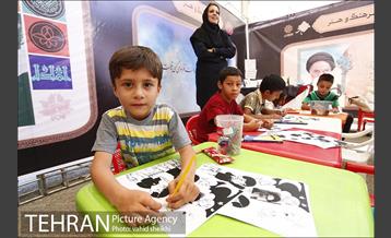 پردیس فرهنگی شهرداری تهران به مناسبت رحلت امام خمینی (ره) در مرقد امام خمینی  21