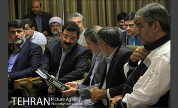 سیصدو پنجاه و نهمین جلسه شورای شهر 2