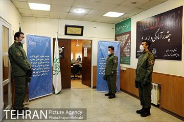 آیین رونمایی از پوشش جدید حریم بانان شهر تهران 5