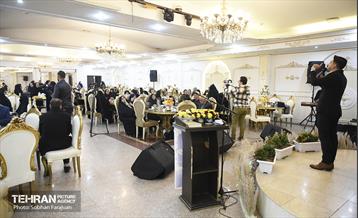 جشن «عطر ریحان» 28