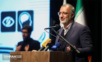 آیین گرامیداشت روز جهانی معلولان 38